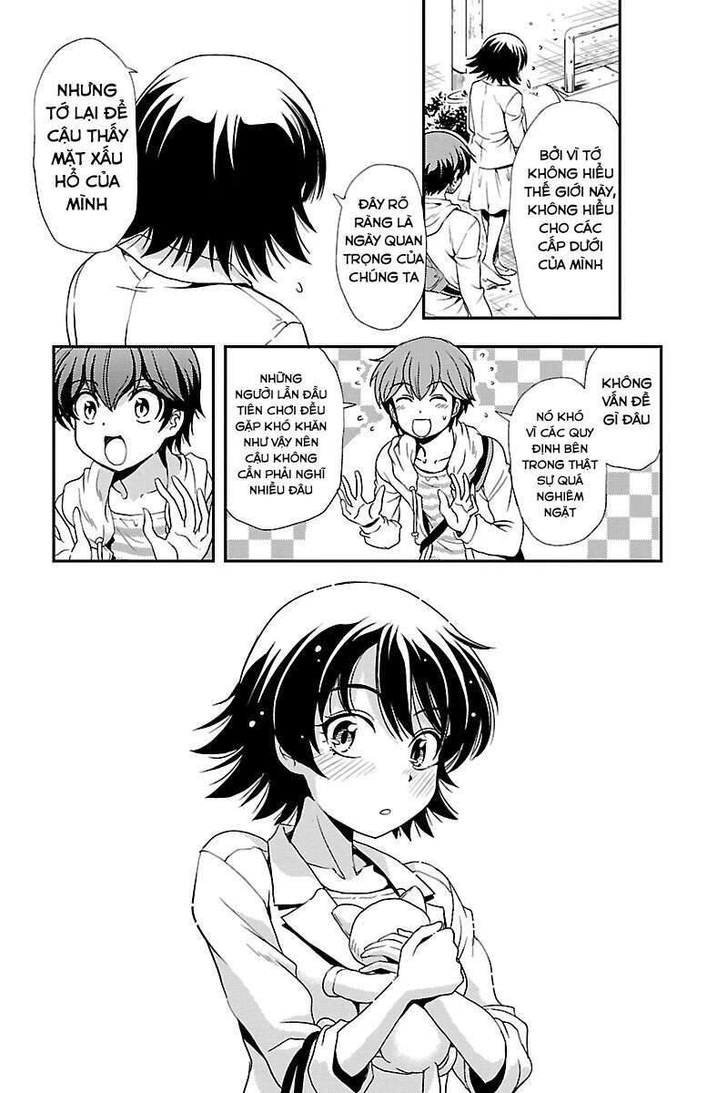 Yomekura Chapter 30 - 21