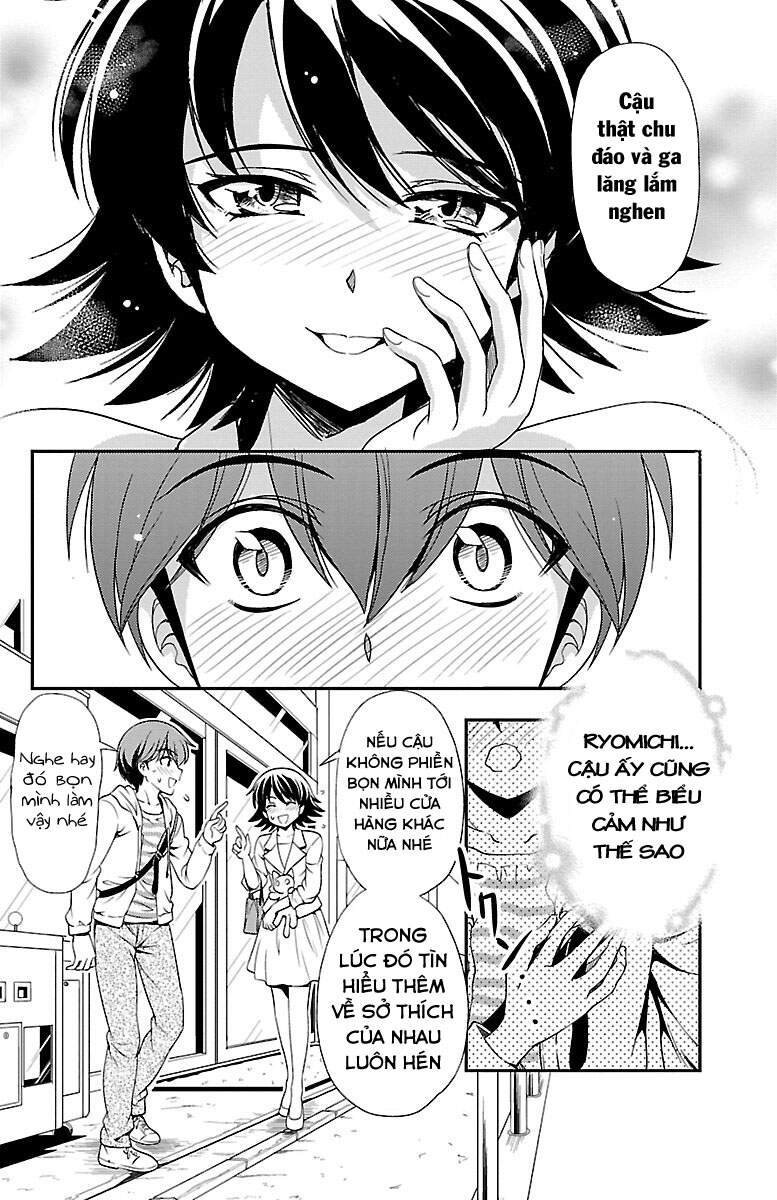 Yomekura Chapter 30 - 23