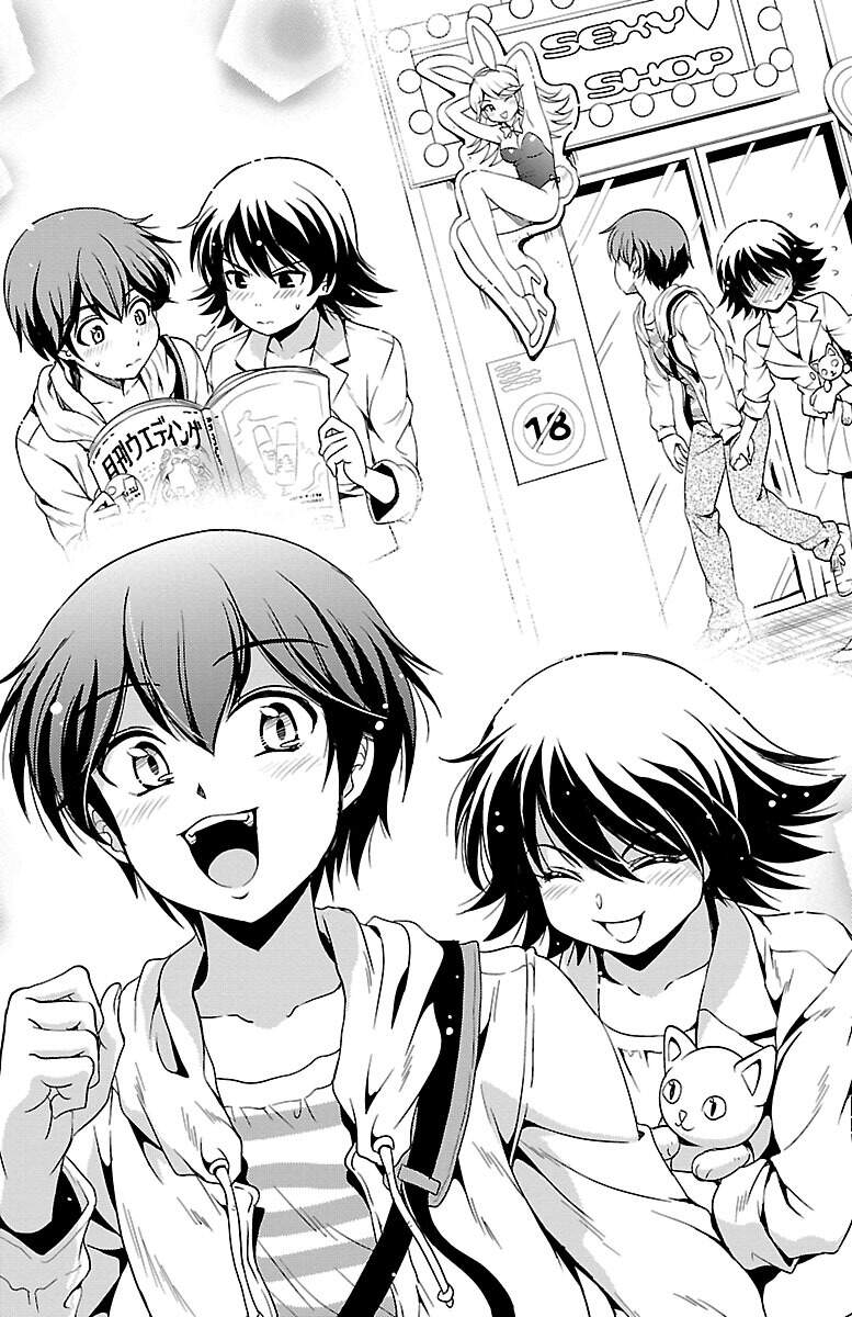 Yomekura Chapter 30 - 25