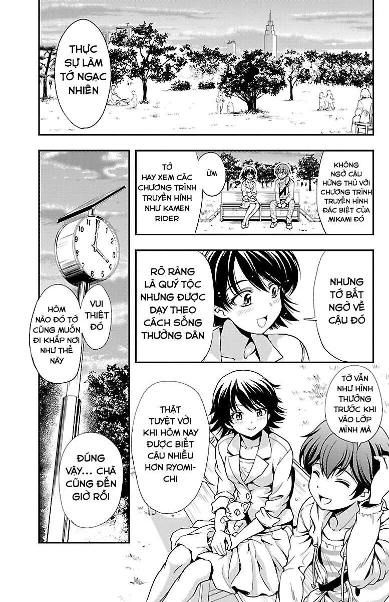 Yomekura Chapter 30 - 26