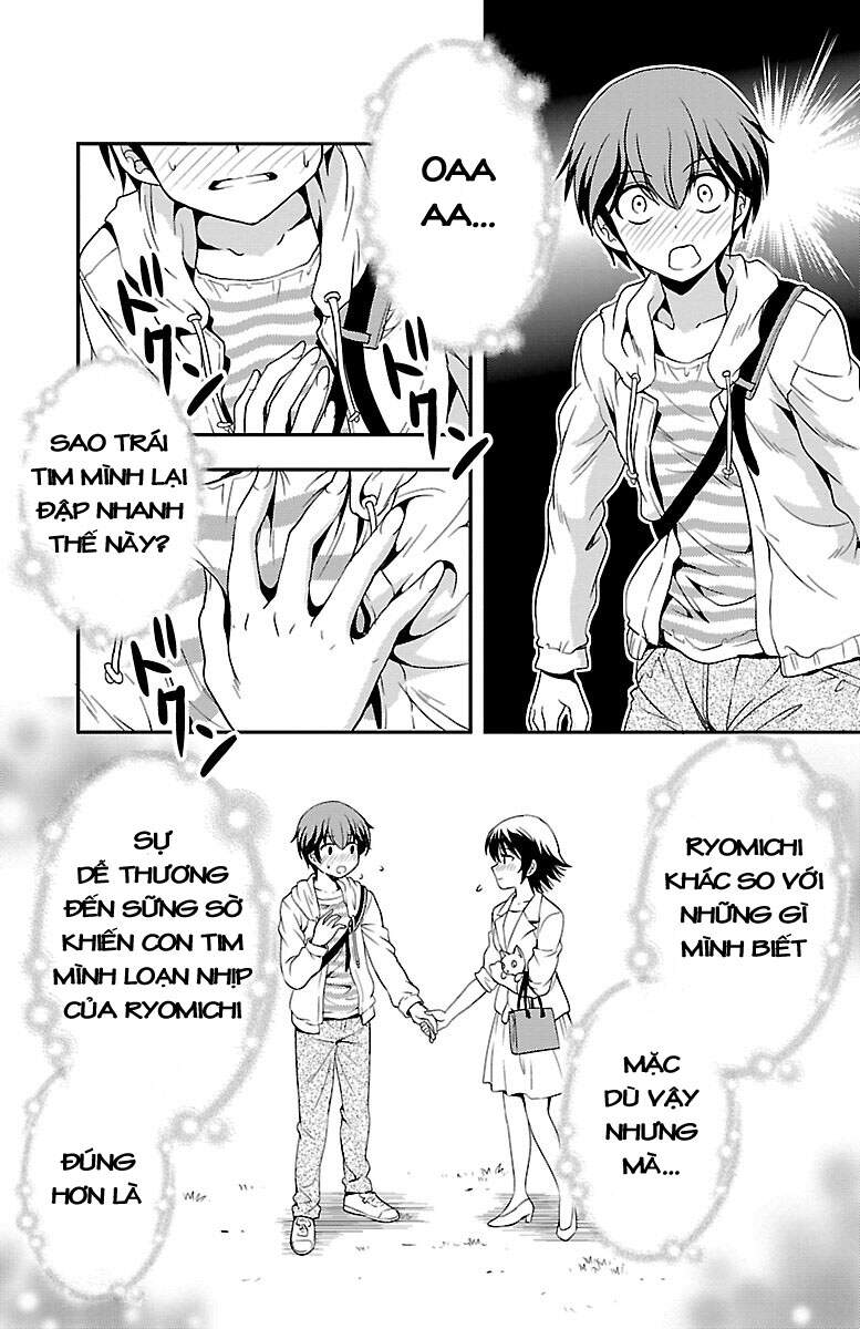 Yomekura Chapter 30 - 28