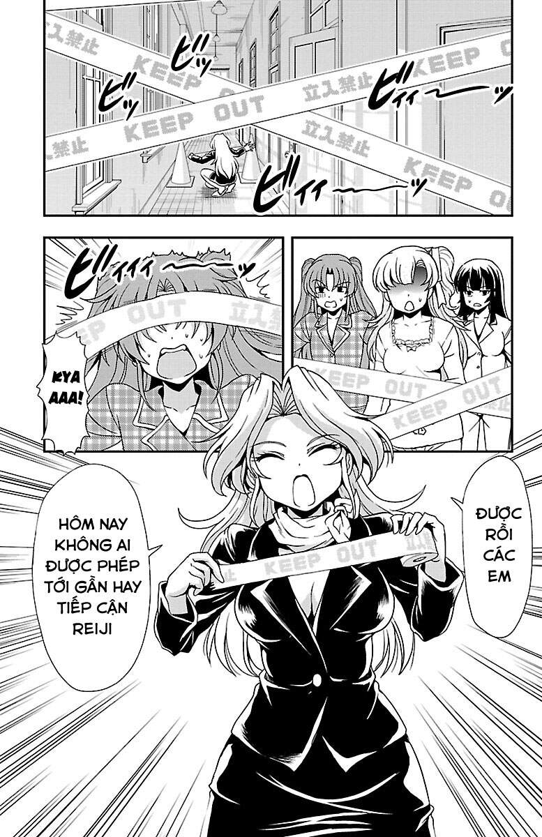 Yomekura Chapter 30 - 4