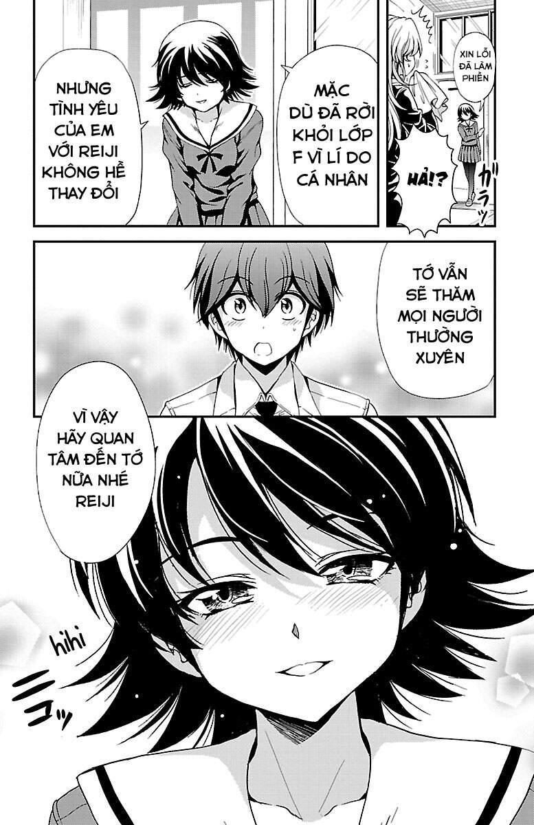 Yomekura Chapter 30 - 47