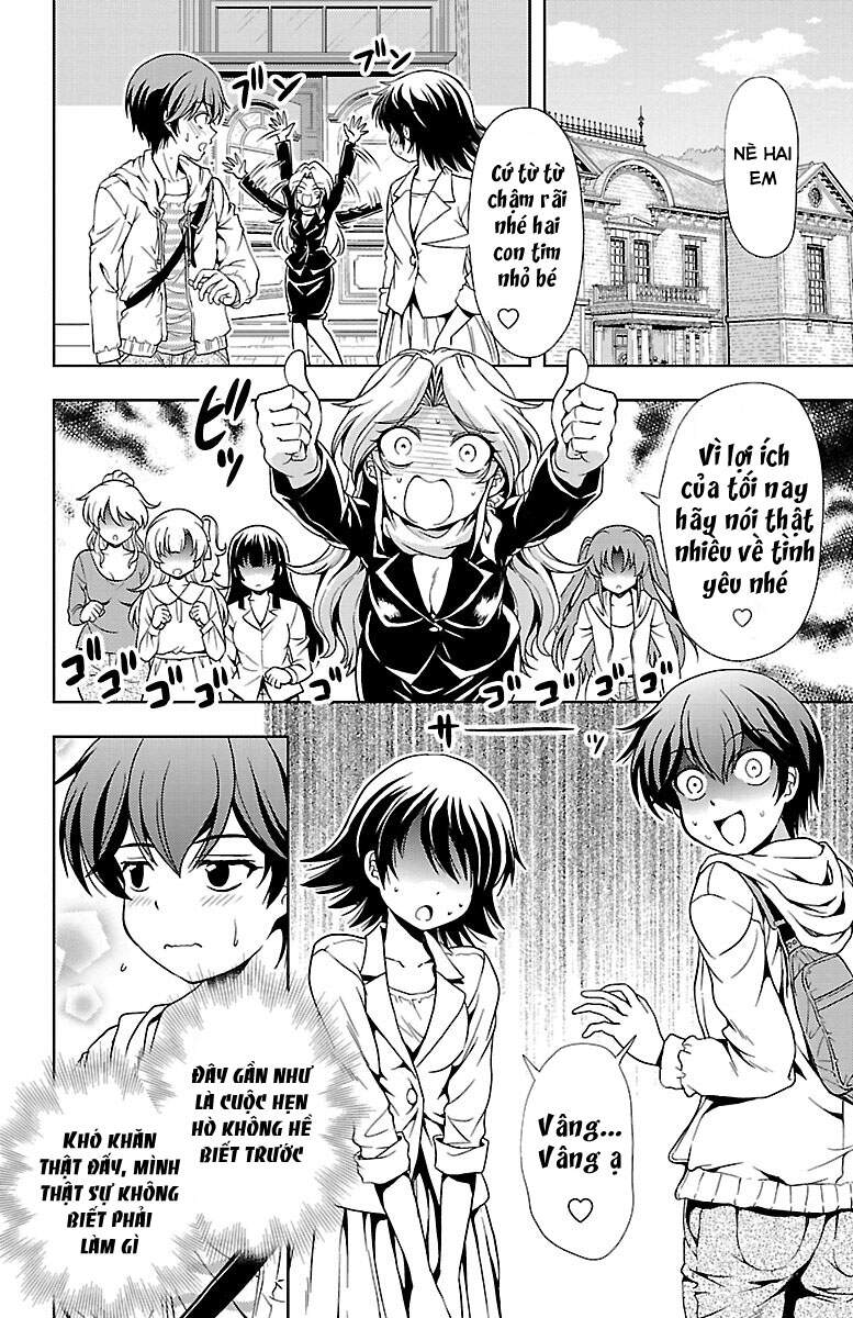 Yomekura Chapter 30 - 8