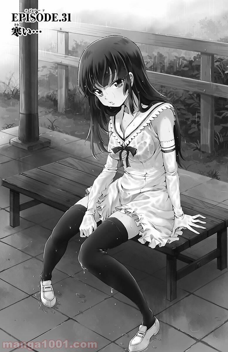 Yomekura Chapter 31 - 2