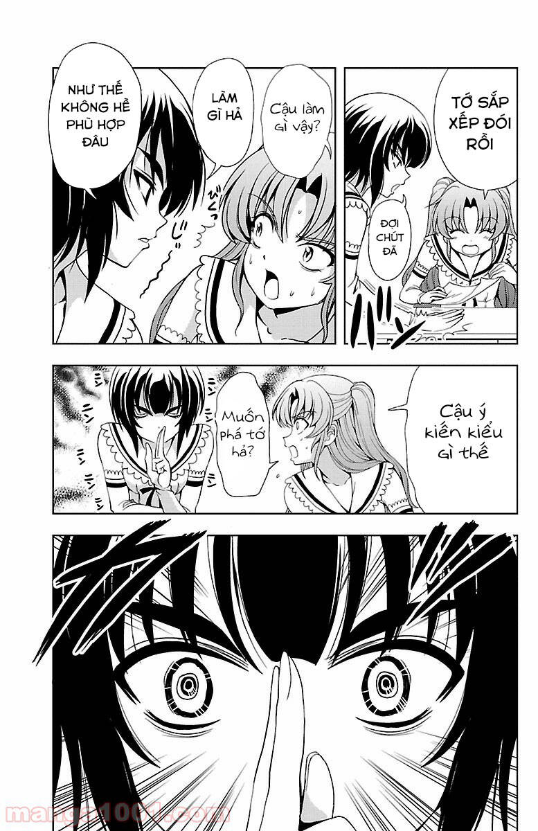 Yomekura Chapter 31 - 12