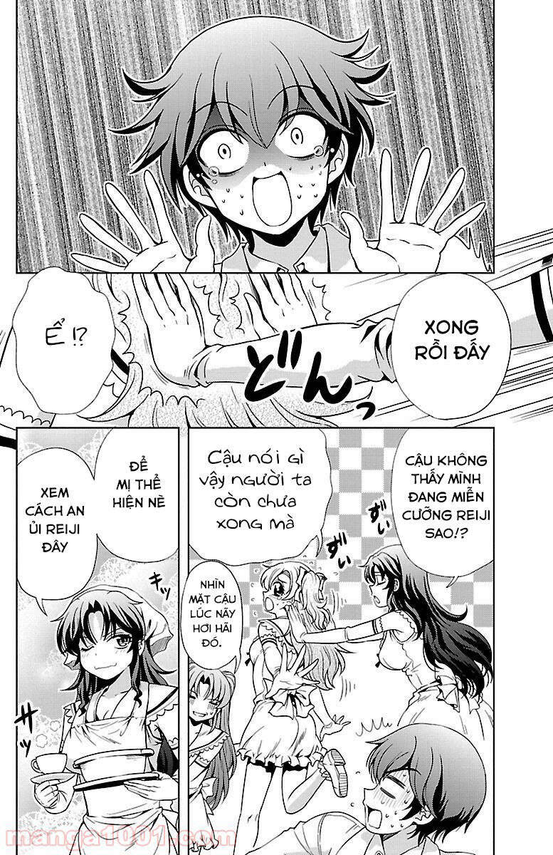 Yomekura Chapter 31 - 17