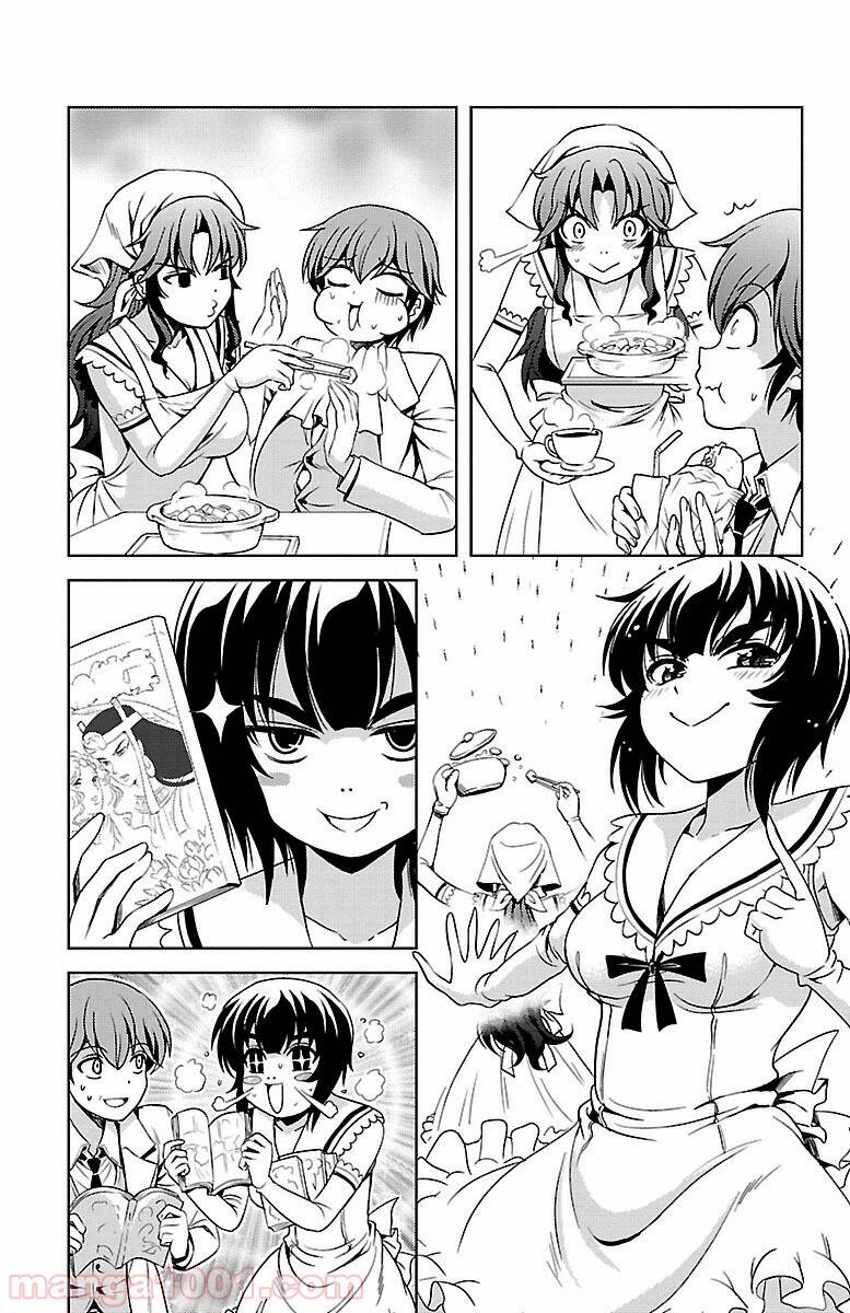 Yomekura Chapter 31 - 18