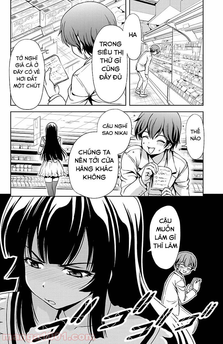 Yomekura Chapter 31 - 25