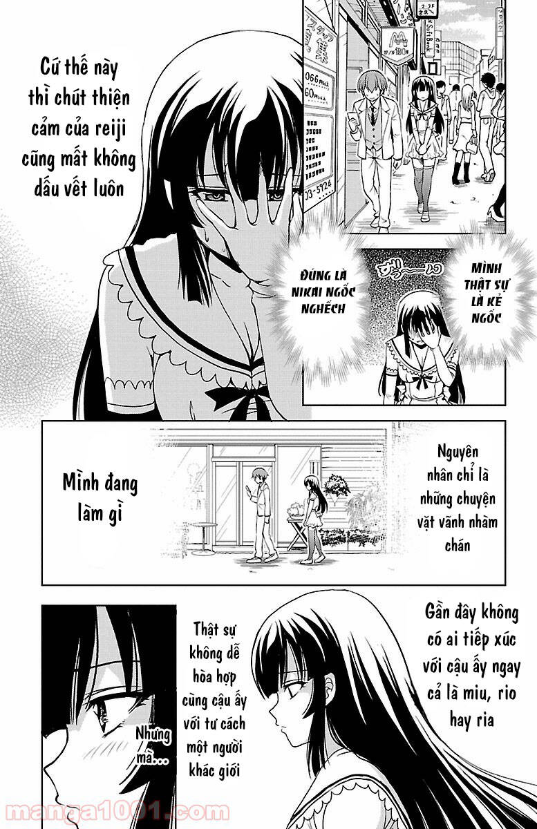 Yomekura Chapter 31 - 26