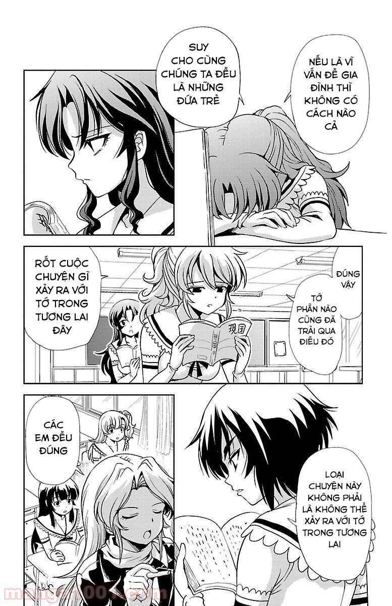 Yomekura Chapter 31 - 4