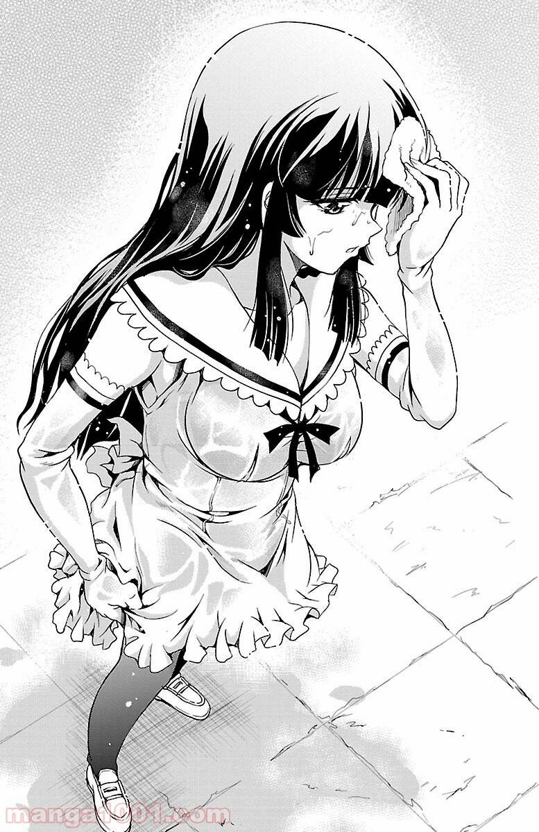 Yomekura Chapter 31 - 32
