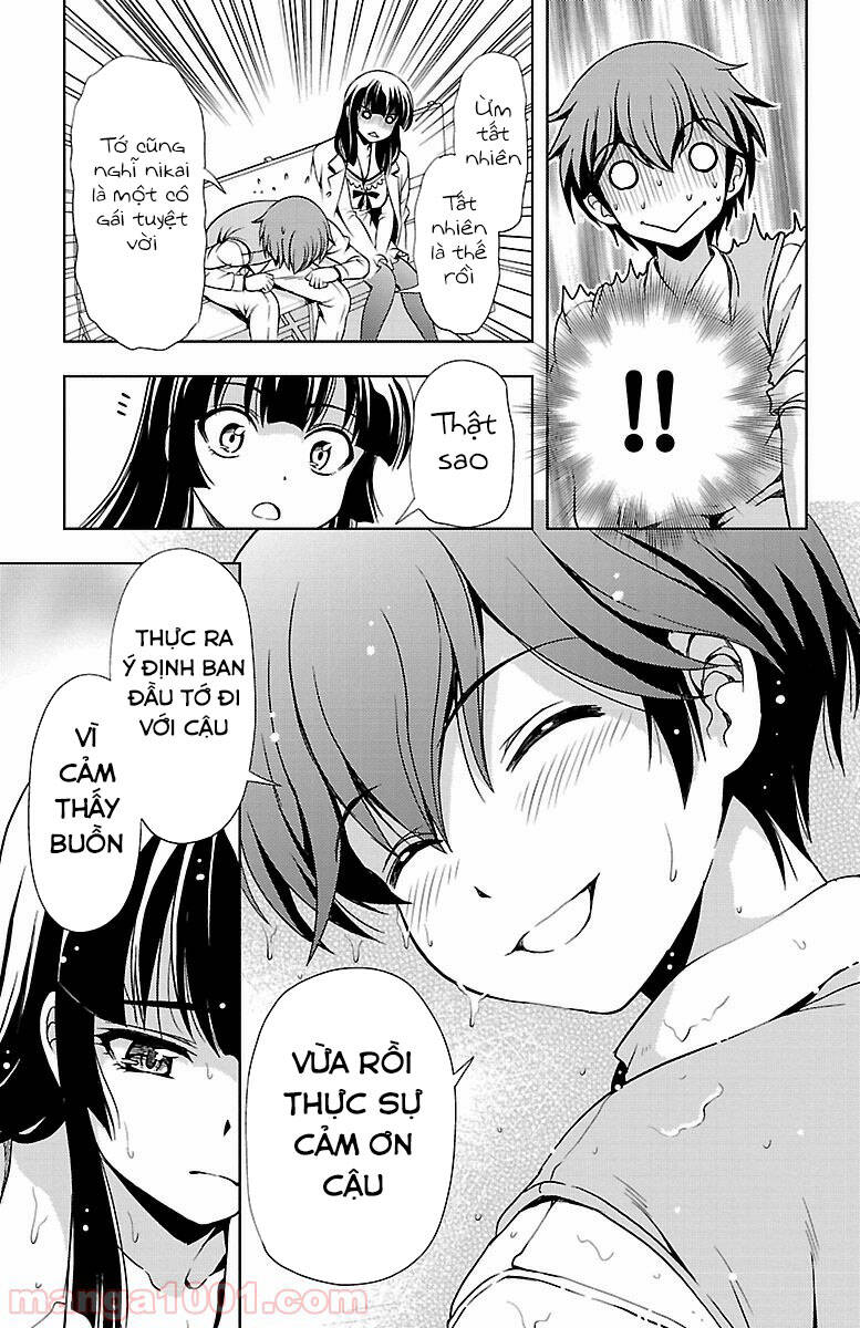 Yomekura Chapter 31 - 43