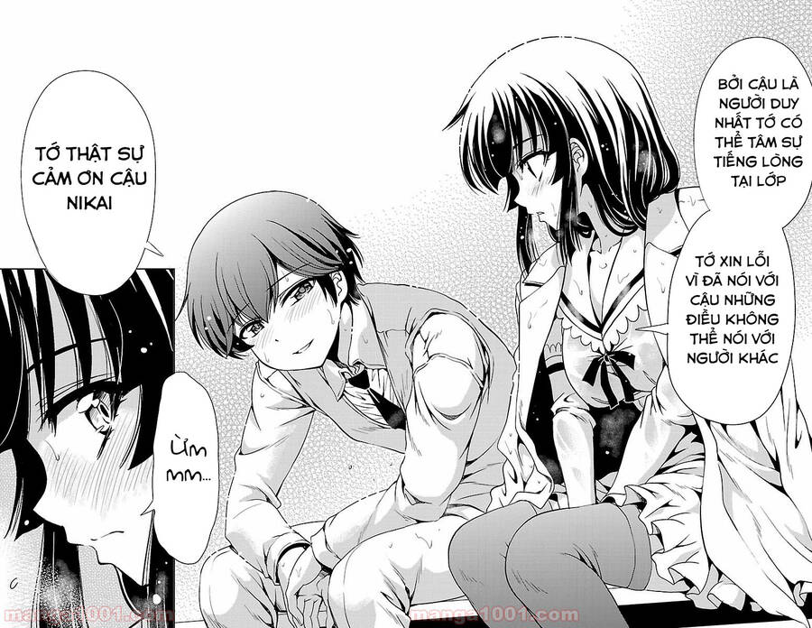 Yomekura Chapter 31 - 45