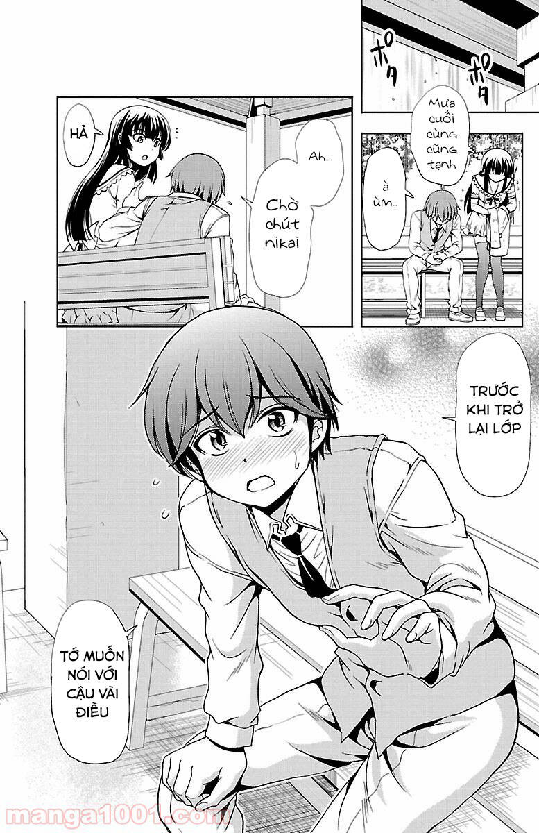 Yomekura Chapter 31 - 46