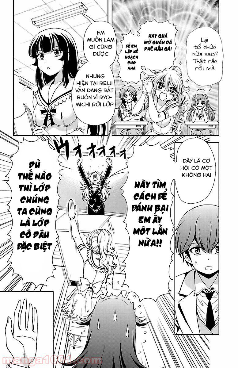 Yomekura Chapter 31 - 7