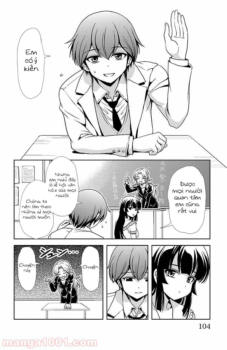 Yomekura Chapter 31 - 8