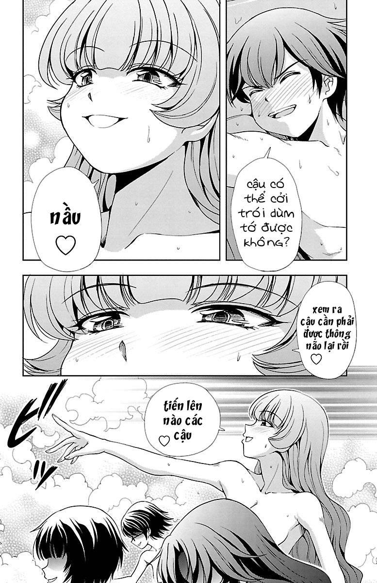 Yomekura Chapter 25 - 12