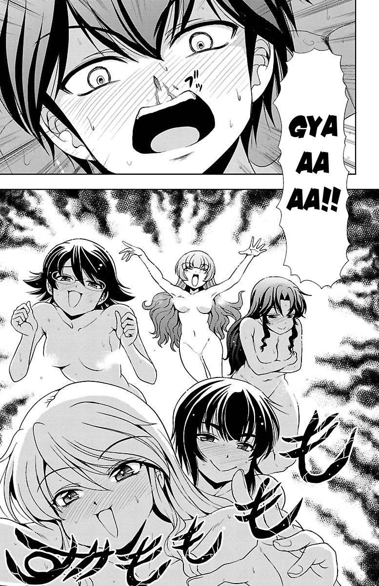 Yomekura Chapter 25 - 13