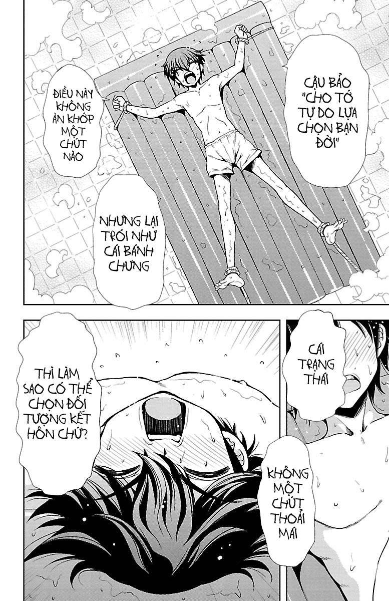 Yomekura Chapter 25 - 20