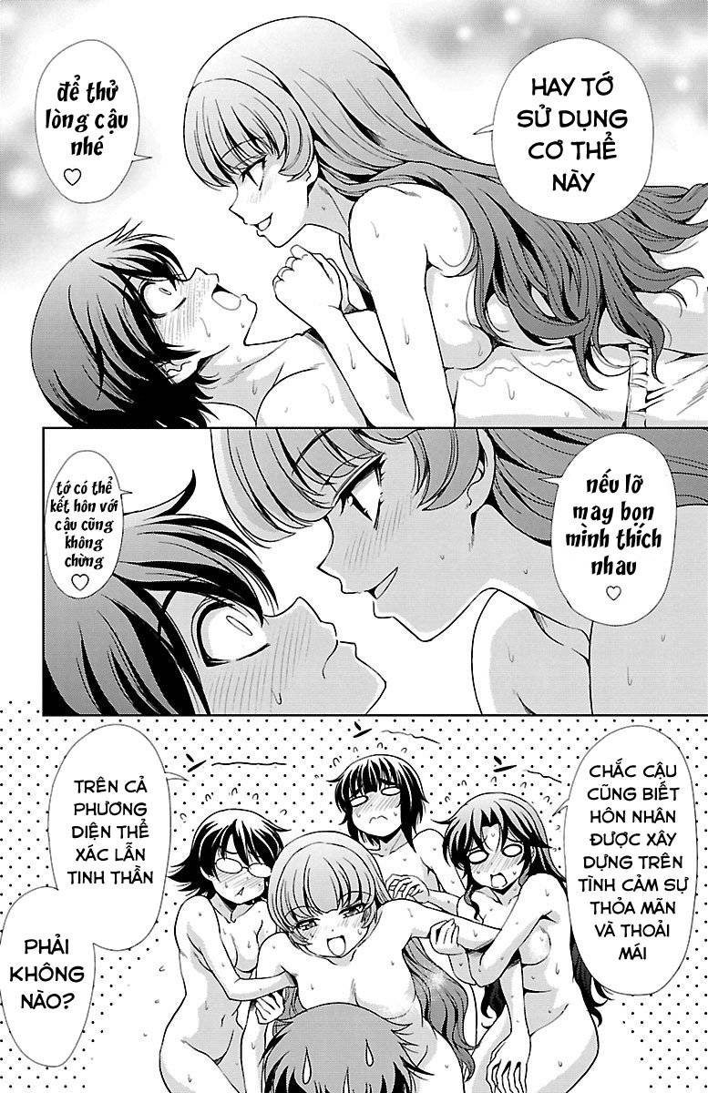 Yomekura Chapter 25 - 23