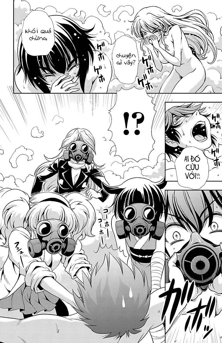 Yomekura Chapter 25 - 25