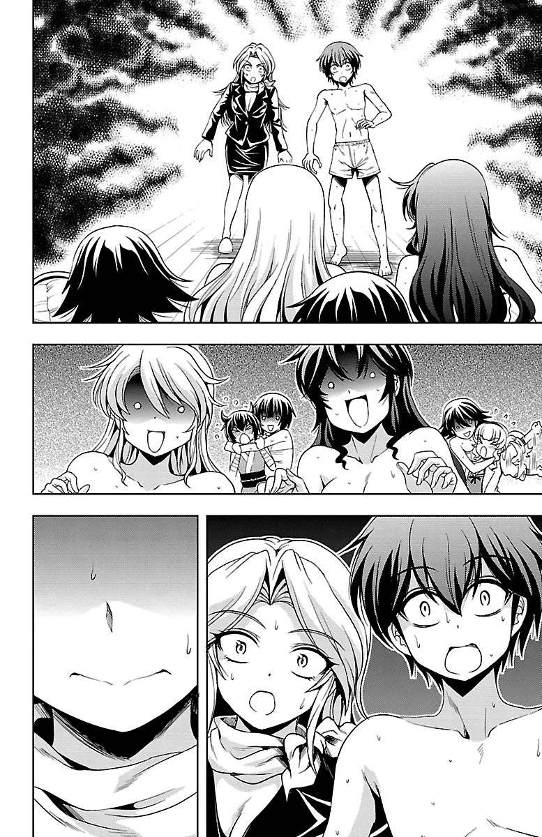 Yomekura Chapter 25 - 33