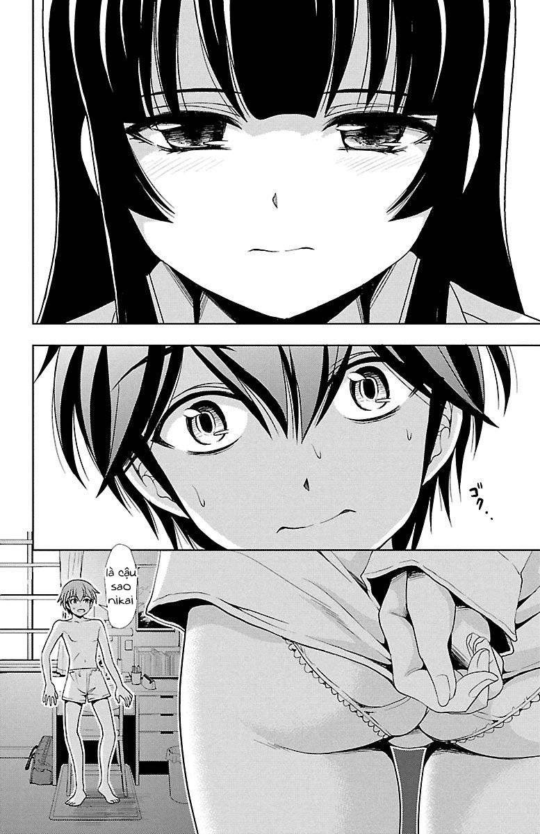 Yomekura Chapter 25 - 42