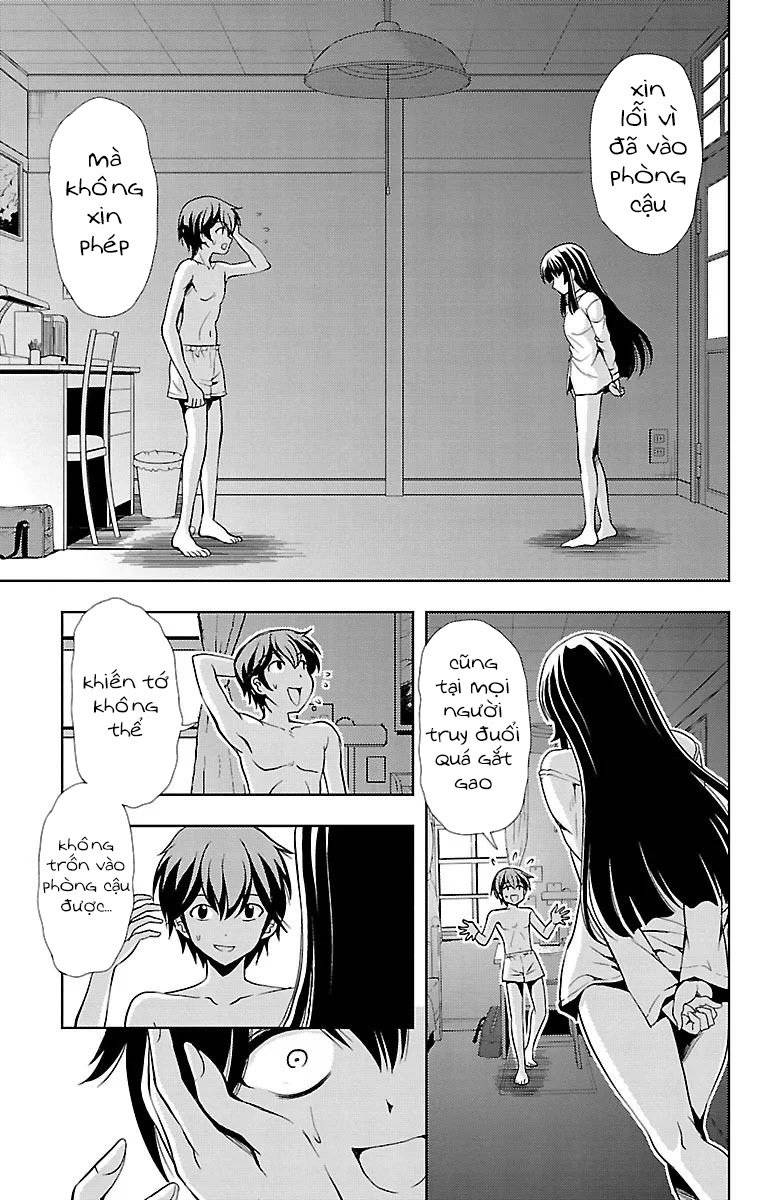 Yomekura Chapter 25 - 43