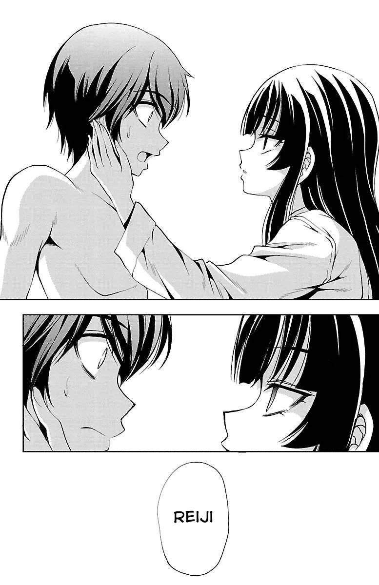 Yomekura Chapter 25 - 44