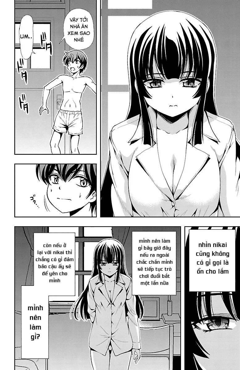 Yomekura Chapter 25 - 46