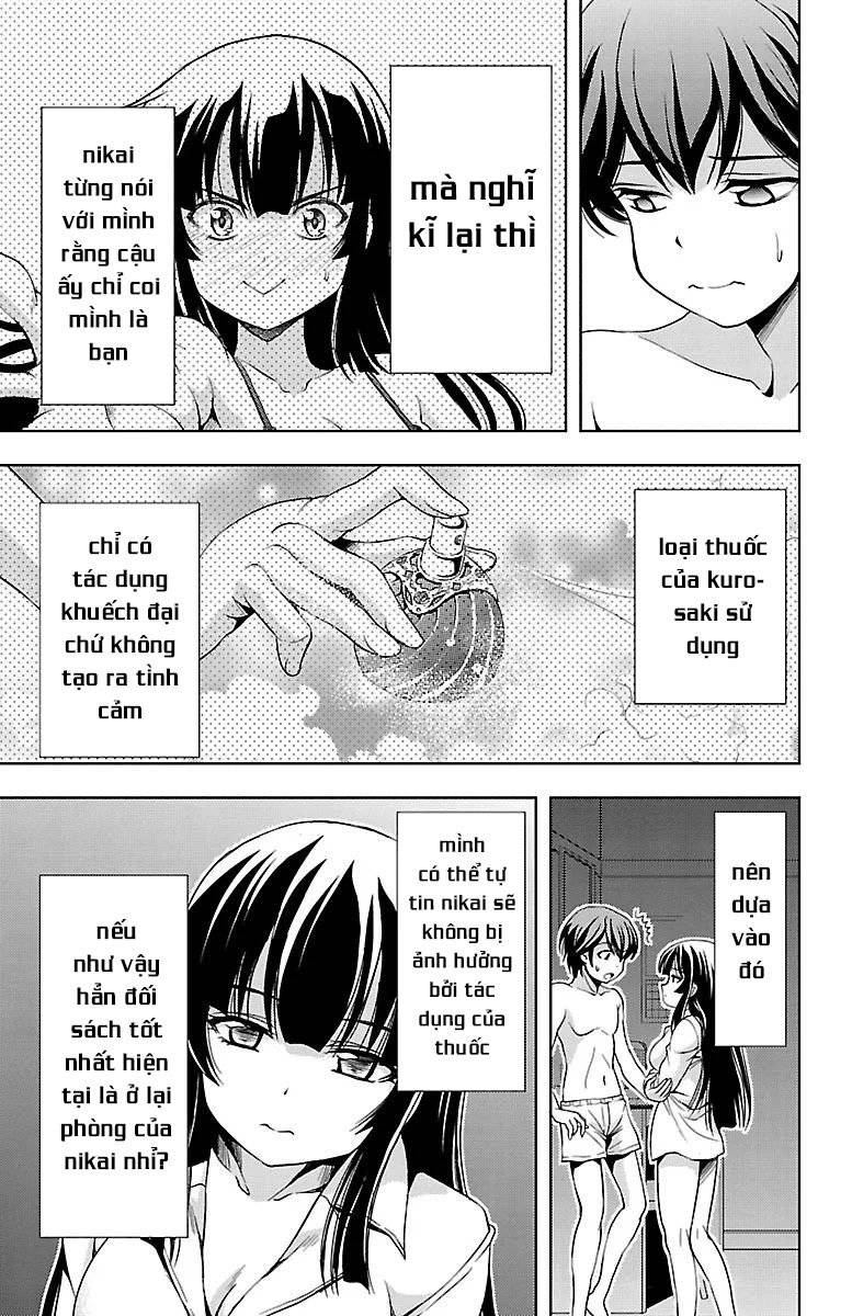 Yomekura Chapter 25 - 47