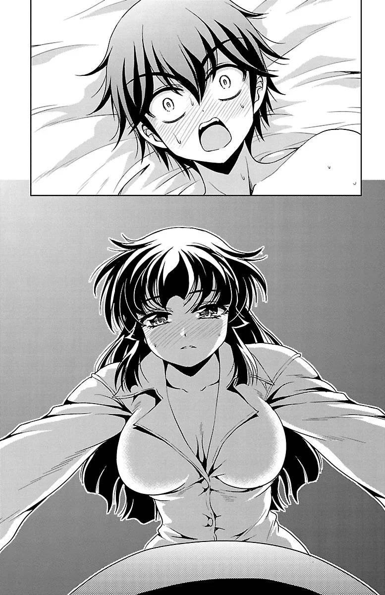 Yomekura Chapter 25 - 50