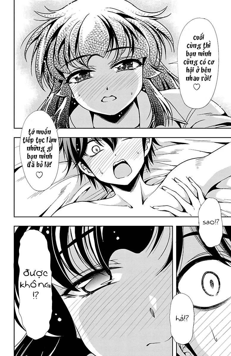 Yomekura Chapter 25 - 51