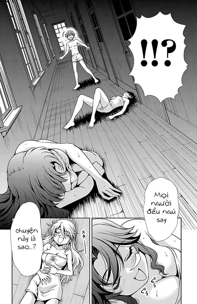 Yomekura Chapter 26 - 21