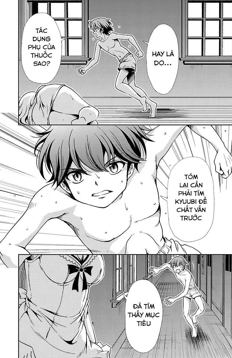 Yomekura Chapter 26 - 22