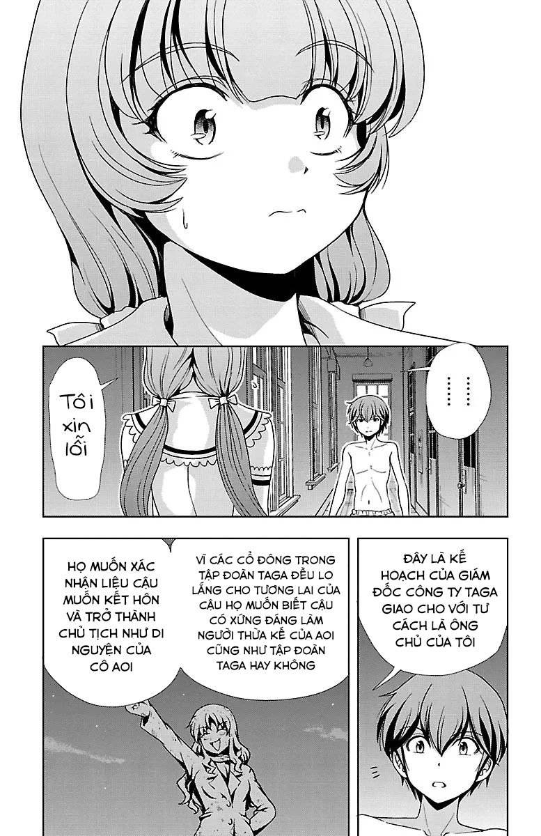 Yomekura Chapter 26 - 26