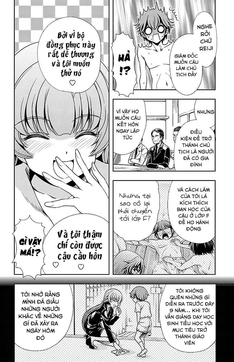 Yomekura Chapter 26 - 27