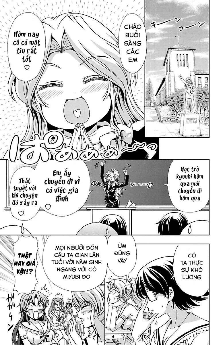 Yomekura Chapter 26 - 40