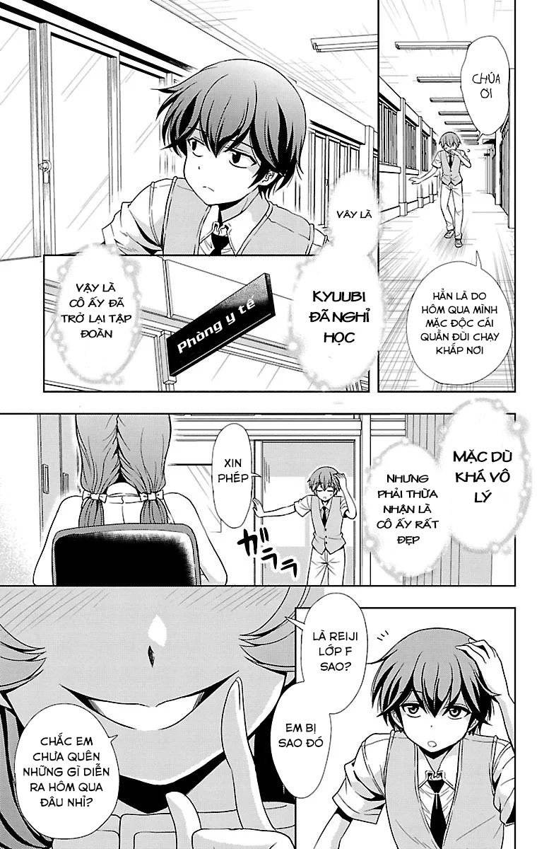 Yomekura Chapter 26 - 42