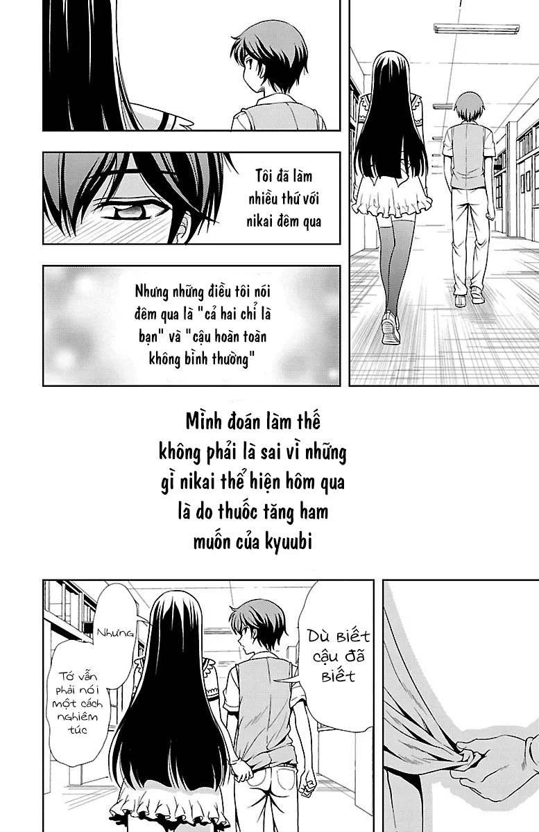 Yomekura Chapter 26 - 45