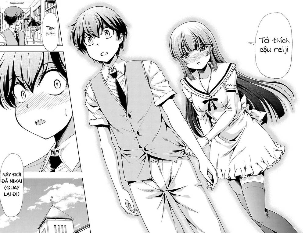 Yomekura Chapter 26 - 46