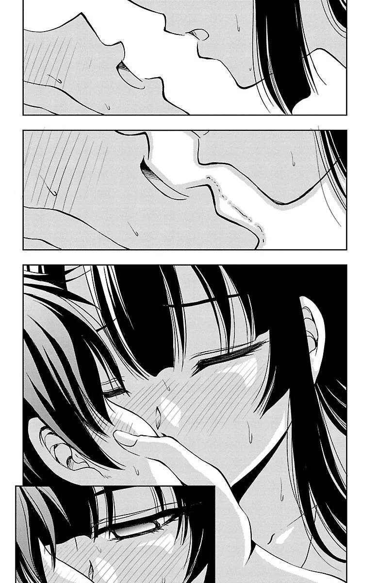 Yomekura Chapter 26 - 7