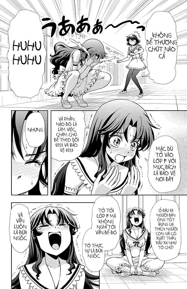 Yomekura Chapter 27 - 12