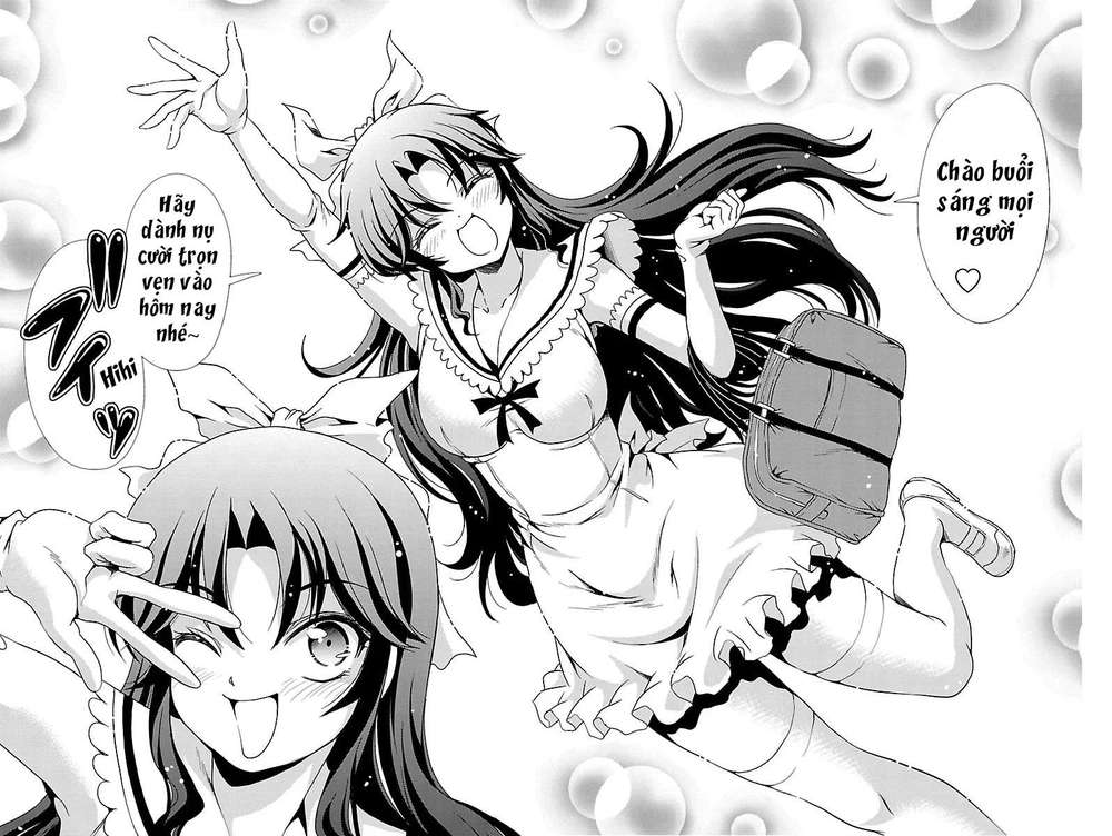 Yomekura Chapter 27 - 16