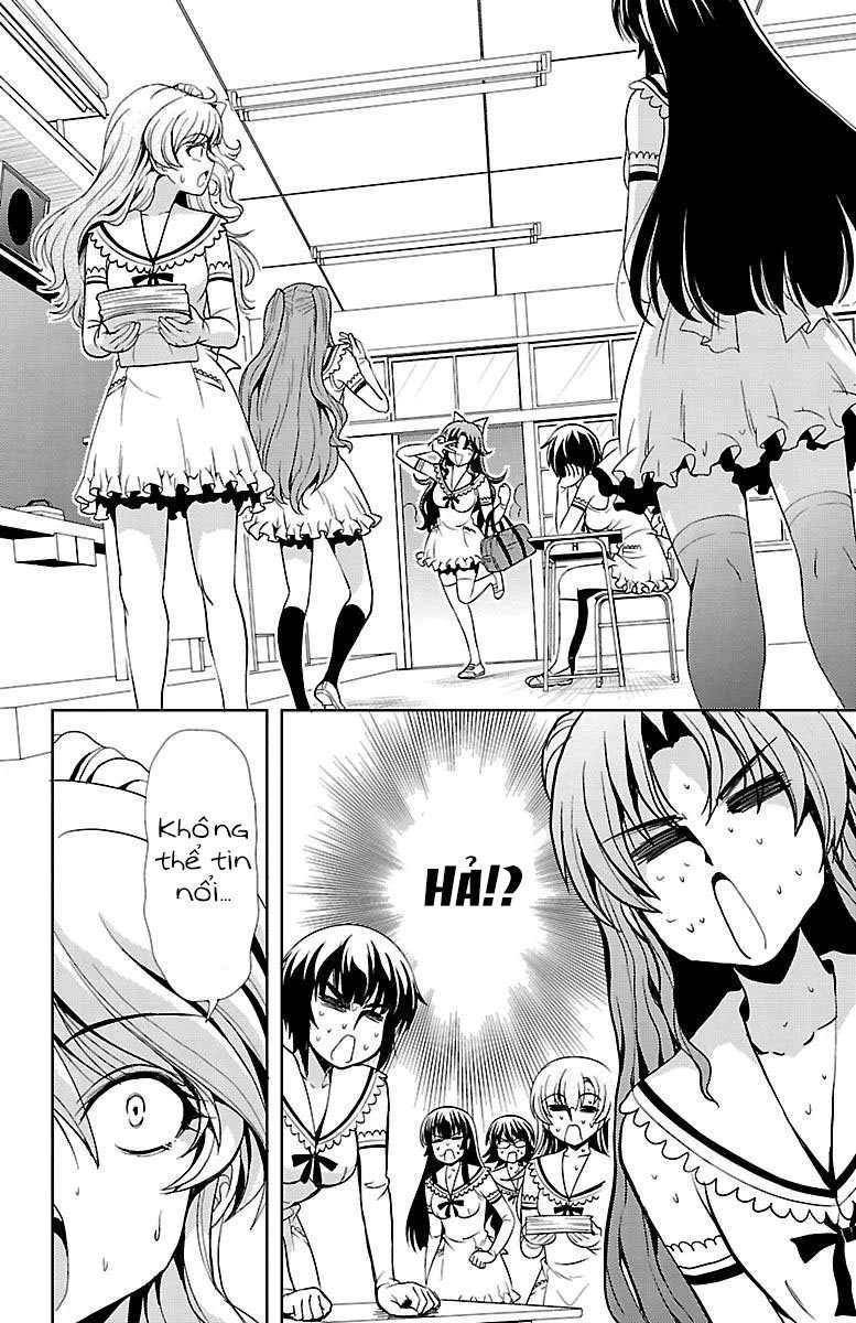 Yomekura Chapter 27 - 17