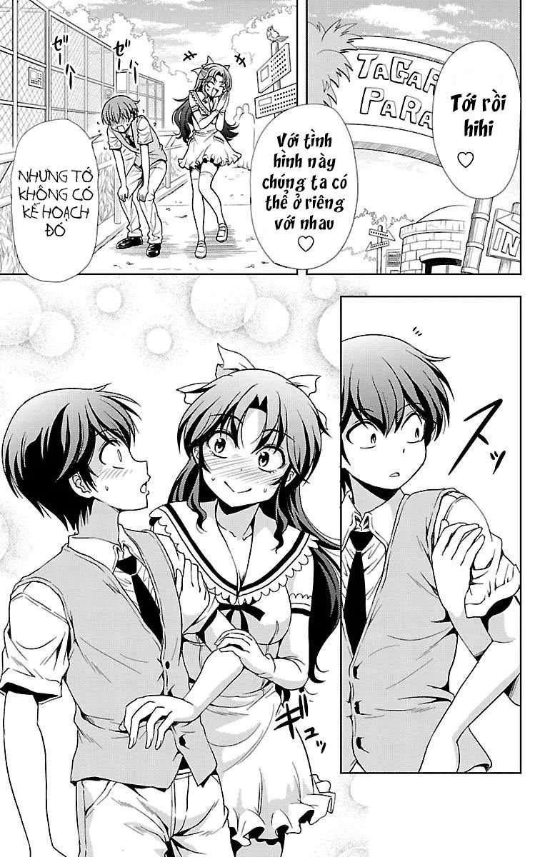 Yomekura Chapter 27 - 22