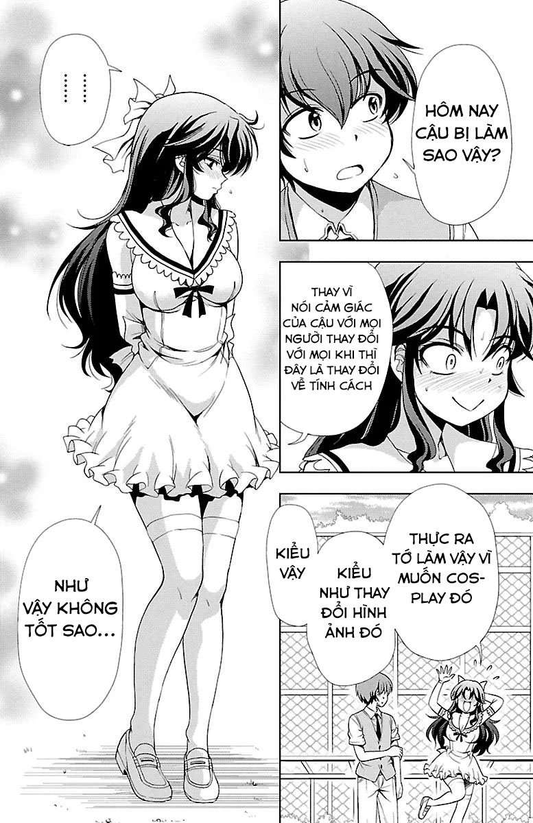 Yomekura Chapter 27 - 23