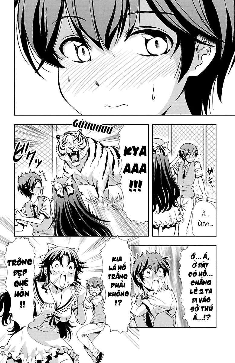 Yomekura Chapter 27 - 25