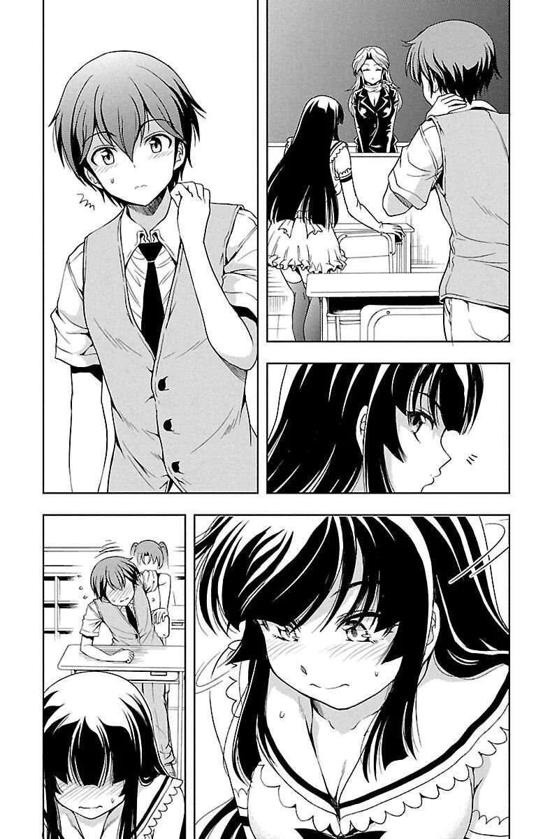 Yomekura Chapter 27 - 5